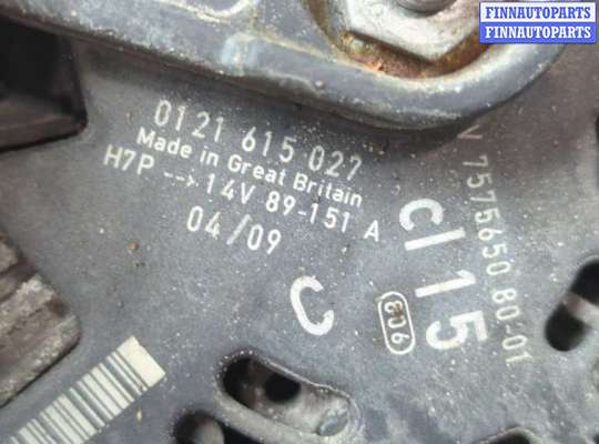 купить Генератор на Mini Cooper (R56/R57) 2006-2013