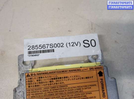 купить Блок управления подушками безопасности на Nissan Titan 2003-2015