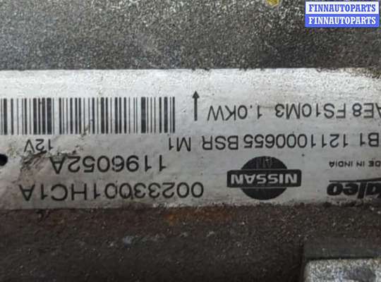 купить Стартер на Nissan Micra K13 2010-
