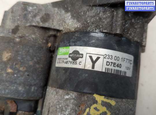 купить Стартер на Nissan Micra K12E 2002-2010