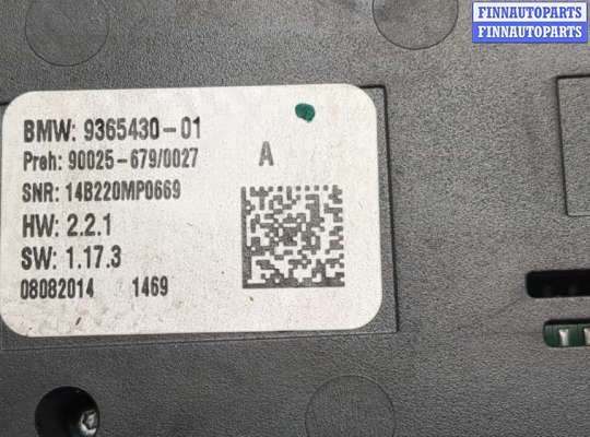 купить Панель управления магнитолой на BMW X5 F15 2013-2018