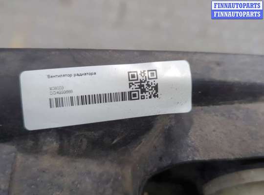 купить Вентилятор радиатора на Hyundai i30 2011-2017