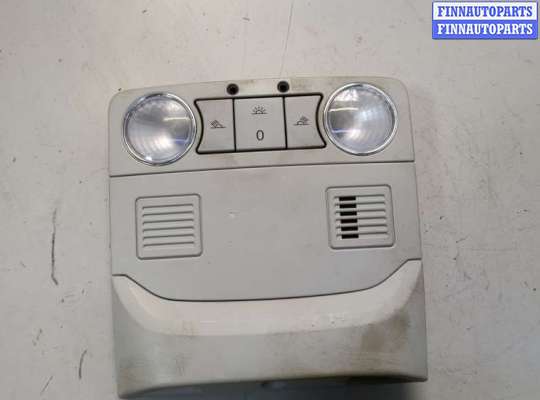 купить Фонарь салона (плафон) на Skoda Octavia (A7) 2013-2023