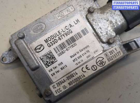 купить Датчик слепых (мертвых) зон на Mazda CX-7 2007-2012