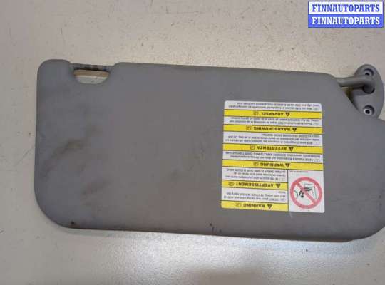 купить Козырек солнцезащитный на Ford Fusion 2002-2012