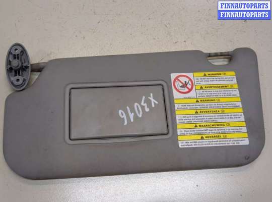 купить Козырек солнцезащитный на Ford Fusion 2002-2012