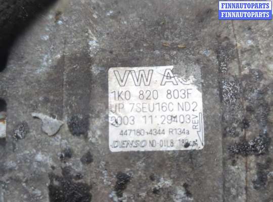 купить Компрессор кондиционера на Volkswagen Golf 5 2003-2009