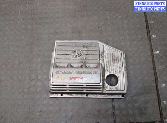 Накладка декоративная на ДВС TT938455 на Lexus RX 1998-2003