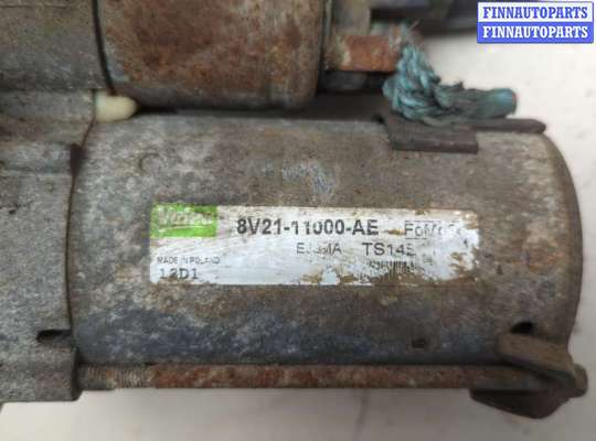 купить Стартер на Ford Fiesta 2008-2013