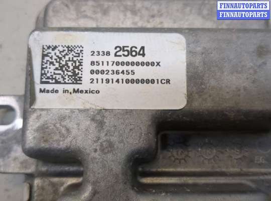 купить Блок управления топливным насосом на Chevrolet Equinox 2017-2024