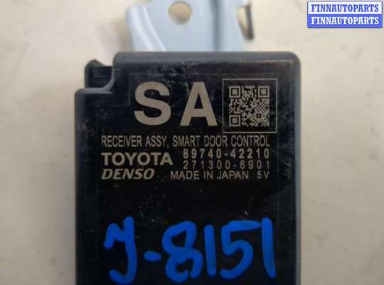 ЭБУ салона (Блок комфорта)