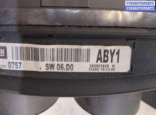 купить Щиток приборов (приборная панель) на Buick Regal 2009-2017