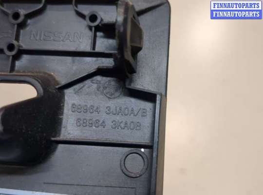 купить Крышка блока предохранителей на Nissan Pathfinder 2012-2020