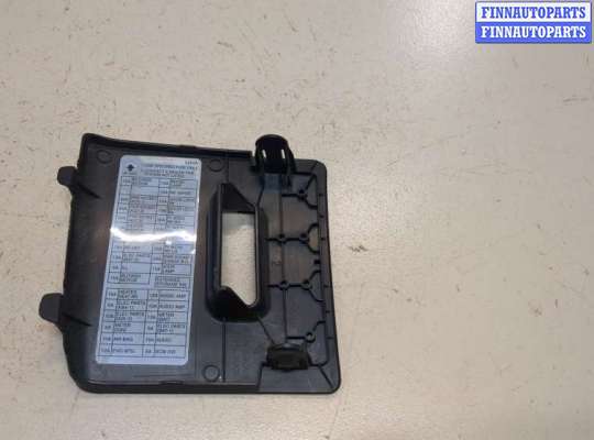 купить Крышка блока предохранителей на Nissan Pathfinder 2012-2020