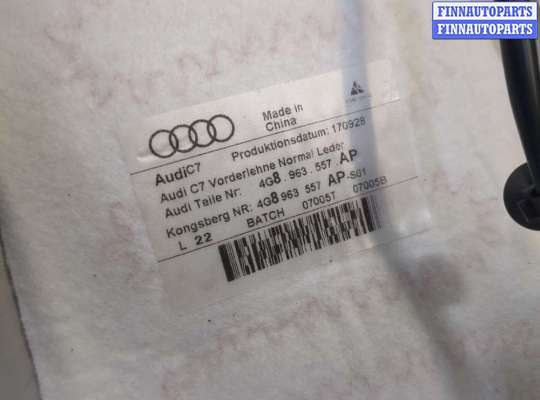 купить Прочая запчасть на Audi A6 (C7) 2011-2018