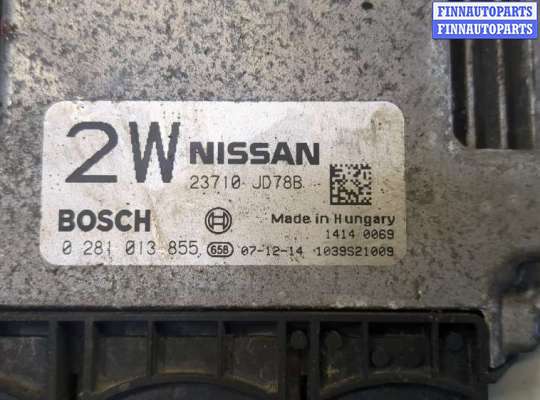 купить Блок управления двигателем на Nissan Qashqai 2006-2013