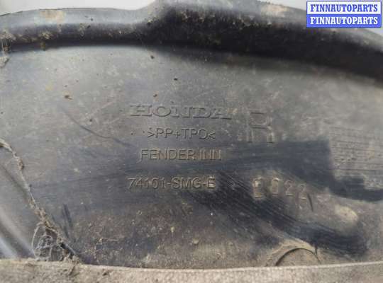 купить Защита арок (подкрылок) на KIA Rio 2005-2011