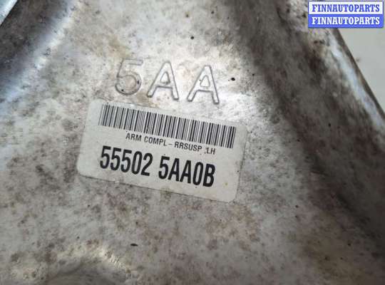 купить Рычаг подвески на Nissan Murano 2014-2022