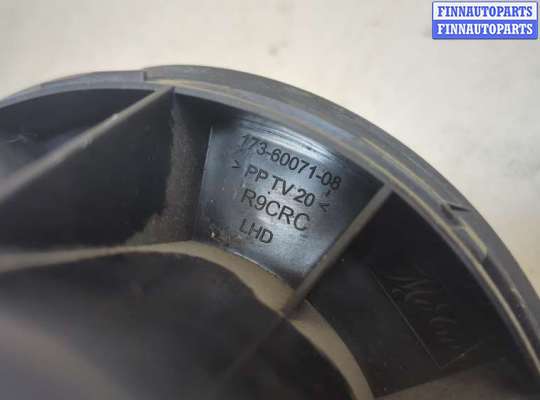 купить Двигатель отопителя (моторчик печки) на Ford Escape 2012-2015