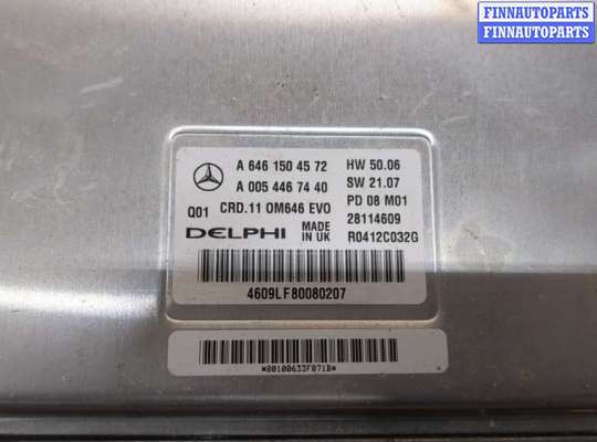 купить Блок управления двигателем на Mercedes C W204 2006-2015