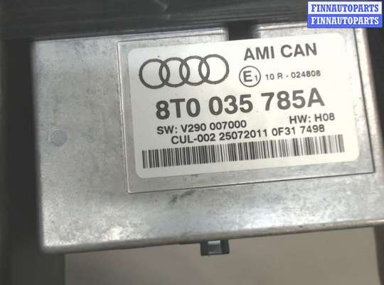 купить Блок управления аудио на Audi A4 (B8) 2007-2015