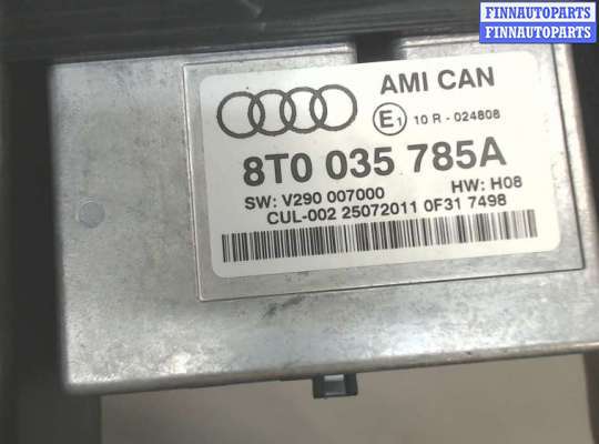 купить Блок управления аудио на Audi A4 (B8) 2007-2011