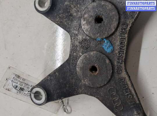 купить Кронштейн КПП на Audi A6 (C6) 2004-2011