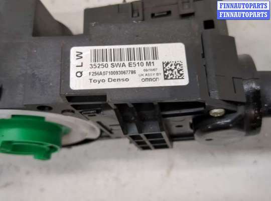 купить Переключатель поворотов и дворников (стрекоза) на Honda CR-V 2006-2012