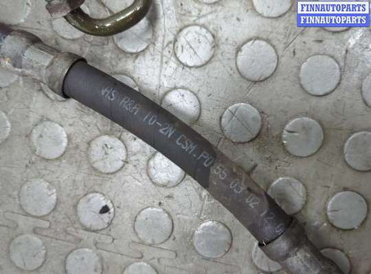 купить Шланг, трубка гидроусилителя на Opel Zafira B 2005-2014