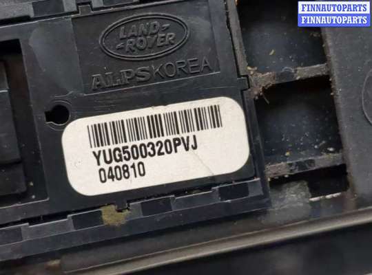 купить Рамка под кулису на Land Rover Discovery 3 2004-2009