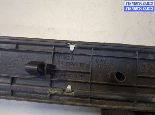 купить Накладка на порог на Acura RDX 2006-2013