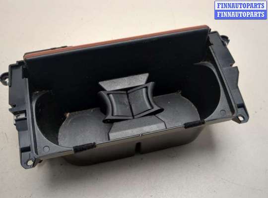 Подстаканник