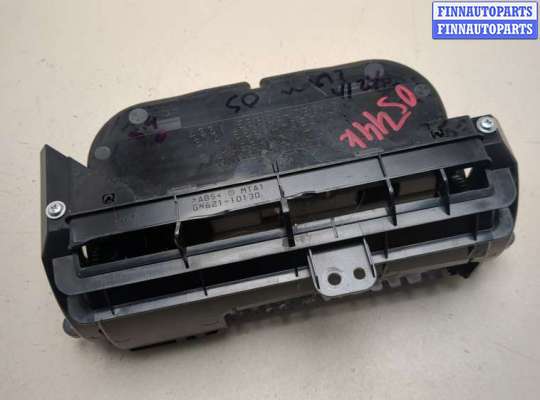 купить Подстаканник на Lexus RX 2009-2015