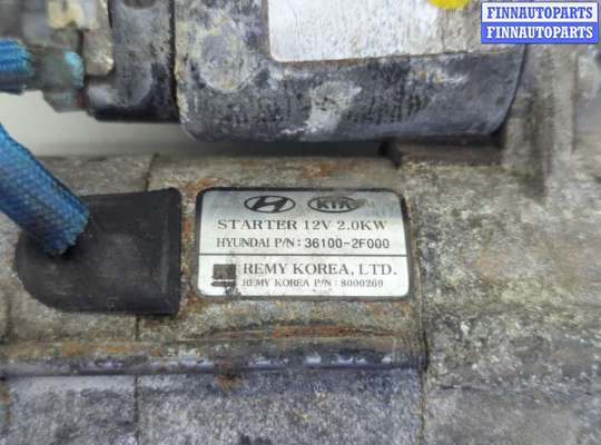 Стартер на Kia Sorento II (XM)