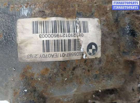 купить Редуктор моста на BMW 1 F20, F21 2011-2019