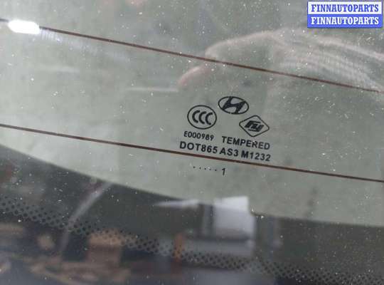 купить Стекло заднее на Hyundai Santa Fe 2005-2012