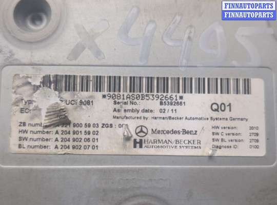 купить Блок управления навигацией на Mercedes E W212 2009-2016