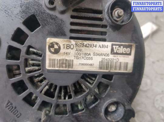 купить Генератор на BMW 7 E65 2001-2008