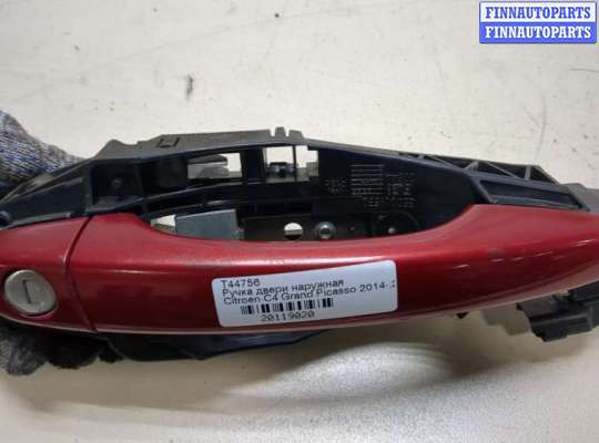 купить Ручка двери наружная на Citroen C4 Grand Picasso 2013-2018