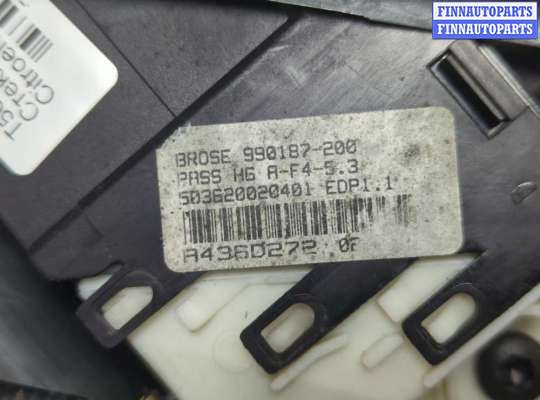 купить Стеклоподъемник электрический на Citroen C5 2001-2004