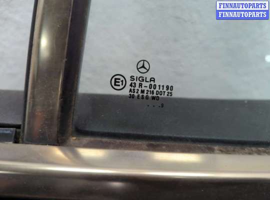 Дверь боковая на Mercedes-Benz E (W210)
