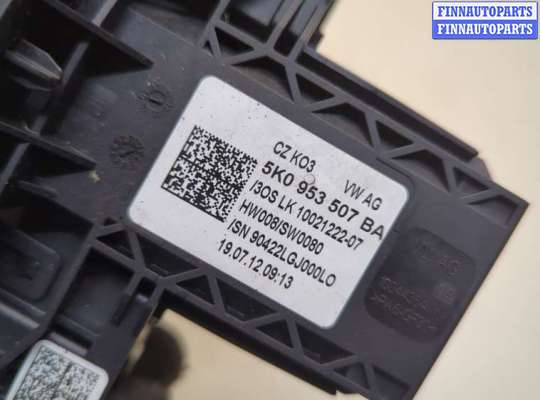 купить Переключатель поворотов и дворников (стрекоза) на Skoda Octavia (A5) 2004-2013