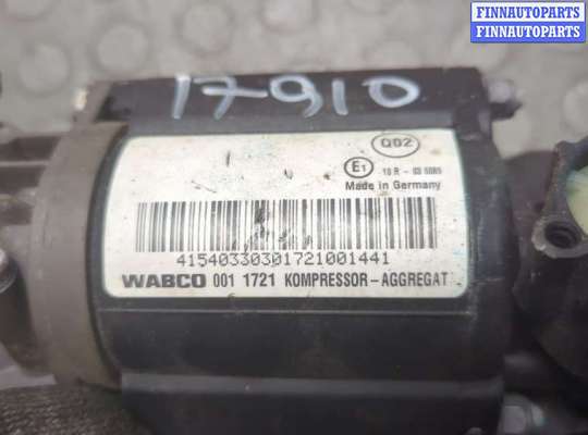 купить Компрессор воздушный (пневмоподвески) на Mercedes S W220 1998-2006