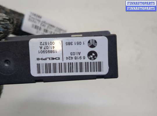 купить Кнопка обогрева сидений на BMW 7 E65 2001-2008