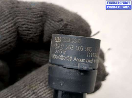 купить Датчик парктроника на Cadillac SRX 2009-2016