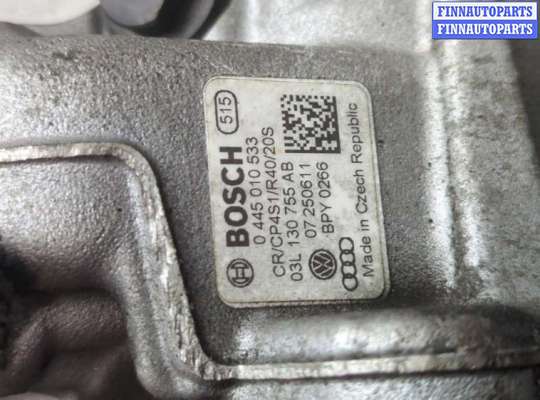 купить ТНВД на Volkswagen Crafter 2006-2016