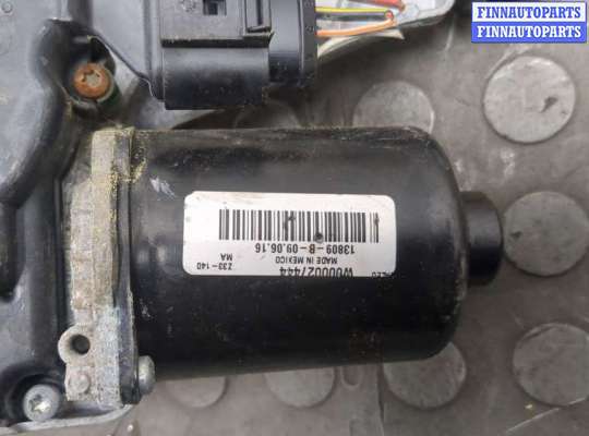 купить Двигатель стеклоочистителя (моторчик дворников) передний на Ford Escape 2015-2019