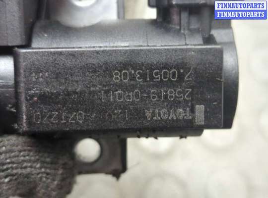 купить Клапан воздушный (электромагнитный) на Toyota Avensis 2 2003-2009
