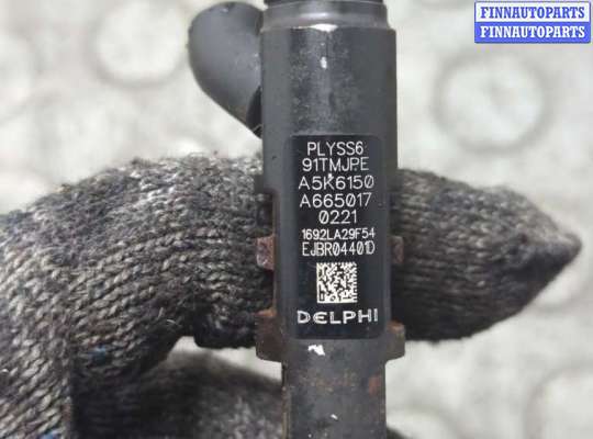 купить Форсунка топливная на SsangYong Rodius 2004-2013