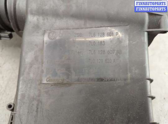 купить Корпус воздушного фильтра на Audi Q7 2005-2015